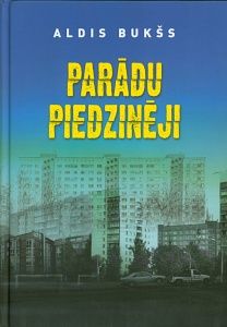 Parādu piedzinēji