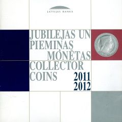 Jubilejas un piemiņas monētas, 2011-2012