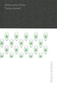 Meža putnu kāzas "Latvju dainās"