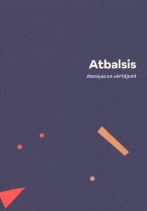 Atbalsis