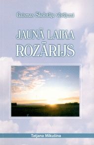 Jaunā laika Rozārijs
