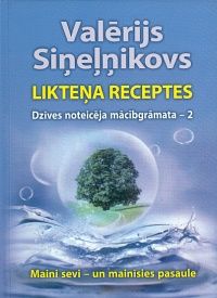 Likteņa receptes