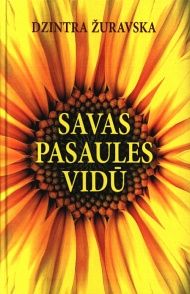 Savas pasaules vidū