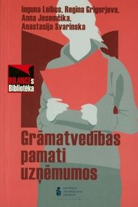 Grāmatvedības pamati uzņēmumos