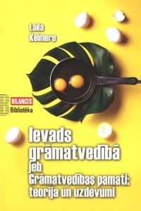 Ievads grāmatvedībā jeb Grāmatvedības pamati: teorija un uzdevumi