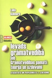 Ievads grāmatvedībā jeb Grāmatvedības pamati: teorija un uzdevumi