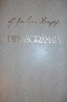 Dienasgrāmata