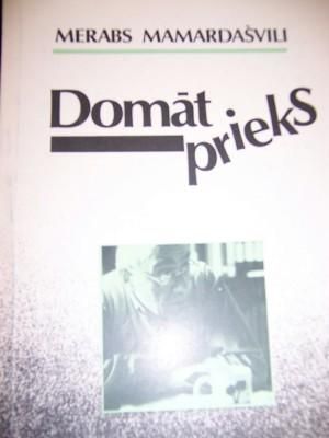 Domātprieks