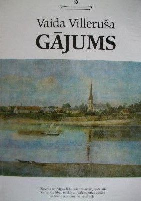 Gājums