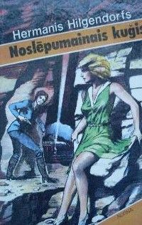 Noslēpumainais kuģis