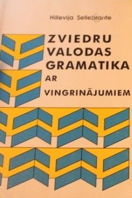 Zviedru valodas gramatika ar vingrinājumiem
