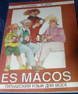 Es mācos
