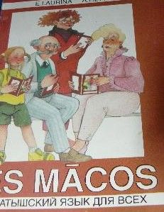 Es mācos