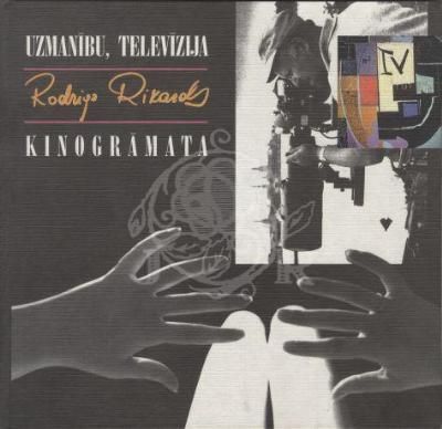 Uzmanību, televīzija