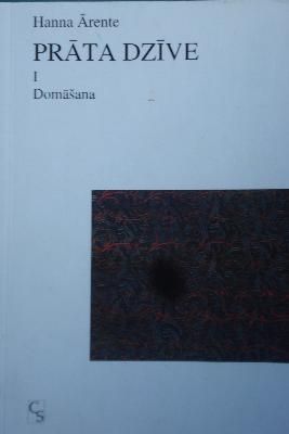 Prāta dzīve 1 Domāšana