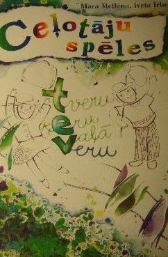 Ceļotāju spēles