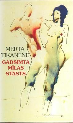 Gadsimta mīlas stāsts