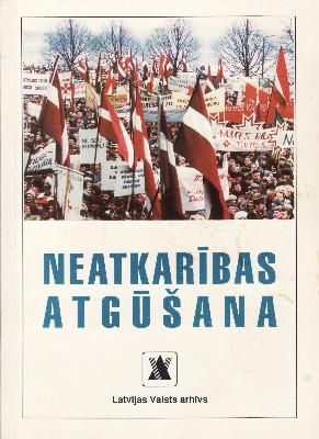 Neatkarības Atgūšana