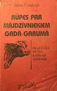 Rūpes par mājdzīvniekiem gada garumā