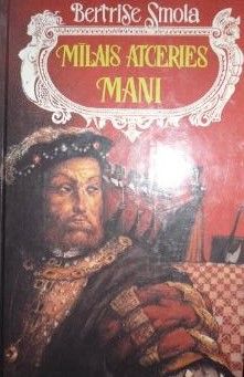 Mīļais, atceries mani