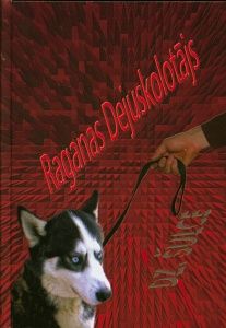 Raganas Dejuskolotājs