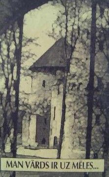 Man vārds ir uz mēles