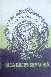 Rīta rasas savācēja