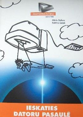 Ieskaties datoru pasaulē