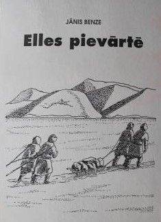 Elles pievārtē