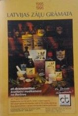 Latvijas zāļu grāmata.