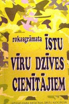 Rokasgrāmata īstu vīru dzīves cienītājiem