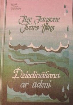 Dziedināšana ar ūdeni