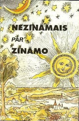 Nezināmais par zināmo