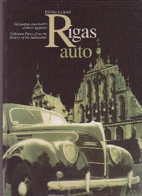 Rīgas auto