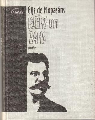 Pjērs un Žans