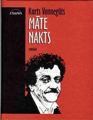 Māte nakts