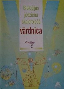 Bioloģijas jēdzienu skaidrojošā vārdnīca