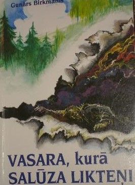 Vasara, kurā salūza likteņi