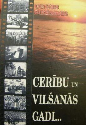 Cerību un vilšanās gadi