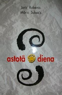 Astotā diena