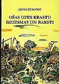 Ošas upes krastu dziesmas un raksti