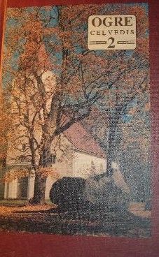 Ceļvedis Ogre - 2