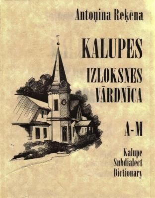Kalupes izloksnes vārdnīca