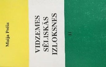 Vidzemes sēliskās izloksnes