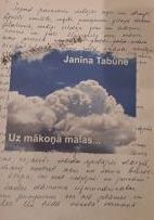 Uz mākoņa malas