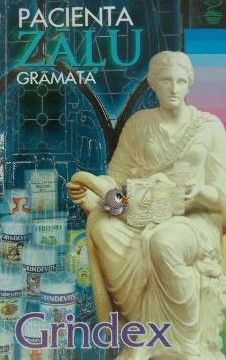 Pacienta zāļu grāmata