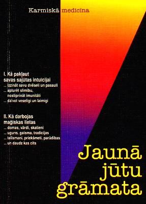 Jaunā jūtu grāmata