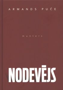 Nodevējs. Munters