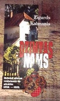 Dzimtas nams
