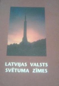 Latvijas valsts svētuma zīmes